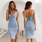 🍹2025 Hot Sales 50% OFF🌤️Women's U-Neck Denim Bodycon Cami Dress