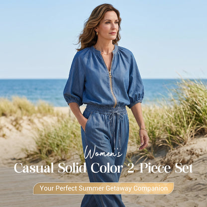 👘🌸LIMITED TIME 50% OFF!🍒50K+ SOLD! 🌸Women's Solid Color 2-Piece Casual Tracksuit Set