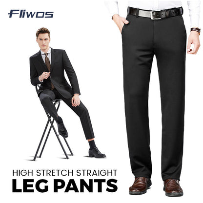 🔥High Stretch Men's Classic Pants