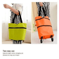 🥳2026 HOT SALE🥳💞50K+ SOLD!🌿🛍️ 50% OFF! Multi‑Purpose Foldable Trolley Bag – Use as grocery cart, utility cart & hand truck. Removable bag for extra versatility. A practical gift idea! 🌟💚