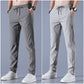 🎁2024 Hot Sale🎁Unisex Fast Dry Stretch Pants