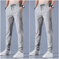 🎁2024 Hot Sale🎁Unisex Fast Dry Stretch Pants