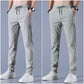 🎁2024 Hot Sale🎁Unisex Fast Dry Stretch Pants