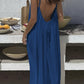 ❄️💕Hot Sale 60% OFF!💃Women's Solid Color Backless Cami Dress