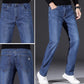 👖 LIMITED-TIME 50% OFF! 💥 Men's Elastic High Waist Straight Leg Jeans – Stretch Cotton, Breathable, Classic Fit ✨