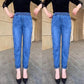 Hot sale🔥 Stretch Elastic High-Waisted Jeans