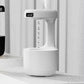 🔥Hot selling product🔥 Anti-Gravity Ultrasonic Humidifier