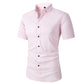 🔥 Half Price Men’s No-Iron Short Sleeve Smart Shirt | Father’s Day Gift & Treat Yourself | Buy 3 Save 15%, Buy 4 Save 25%
