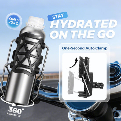🎁 Limited-time promotional bundle 🔥Adaptive Cycling Bottle Holder