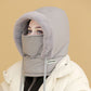 🔥Limited stock available 50% OFF🔥Plush-lined Thickened Thermal Hat with Face Mask for Men and Women