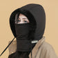 🔥Limited stock available 50% OFF🔥Plush-lined Thickened Thermal Hat with Face Mask for Men and Women