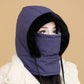 🔥Limited stock available 50% OFF🔥Plush-lined Thickened Thermal Hat with Face Mask for Men and Women