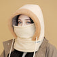 🔥Limited stock available 50% OFF🔥Plush-lined Thickened Thermal Hat with Face Mask for Men and Women