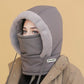 🔥Limited stock available 50% OFF🔥Plush-lined Thickened Thermal Hat with Face Mask for Men and Women
