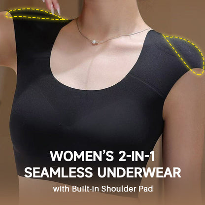 🔥Limited stock available 50% OFF🔥Women’s 2-in-1 Seamless Underwear with Built-in Shoulder Pad