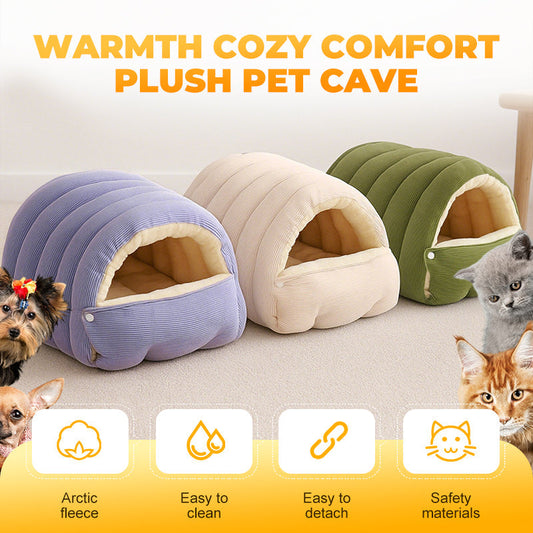 🔥Limited stock available 50% OFF🔥🐈Removable and Washable Winter Closed-off Pet Bed💝