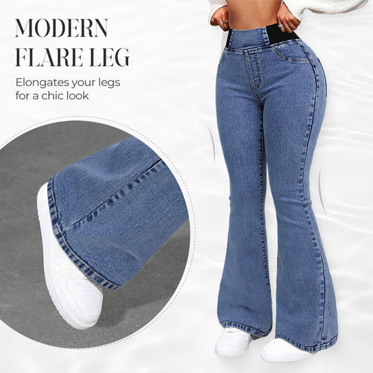 ⏳Time-Limited Special⏰Women's High-Waist Stretch Flare Denim Jeans