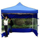 🌧️💨 No more drafts and dampness! 50% off – the waterproof side panel for your outdoor tent 🏕️