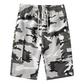 💐69% OFF! Men‘s Camo Cargo Shorts – Multi-Pocket & Lightweight for Adventure 🏕️🔥【Limited Offer】