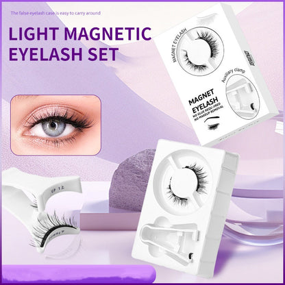 🥳2026 HOT SALE🥳💞50K+ SOLD!Reusable Magnetic Eyelashes with Applicator