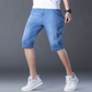 🔥 Summer Favourite 50% off | Men's Lightweight Denim Shorts