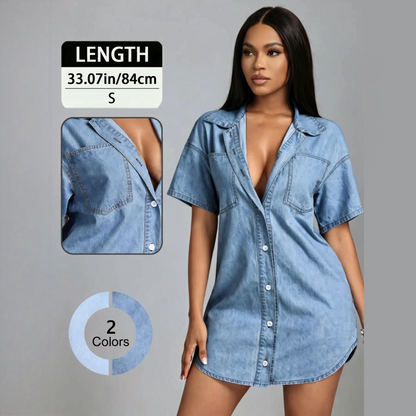 🌼 FLASH SALE! Women’s Loose Lapel Denim Shirt – Short Sleeve Comfort, Casual Chic Look & Summer Outfit Upgrade ✨