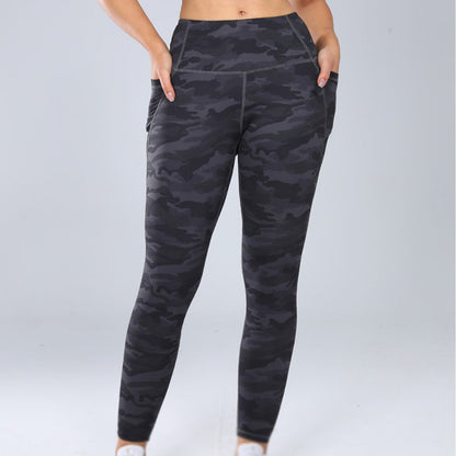 🏋️ LIMITED-TIME 50% OFF! ✨ Women's Stretch Slim Fit Leggings – Side Pockets, Camouflage, Four-Way Stretch 🌿