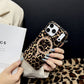 Magnetic Leopard Print Phone Case for iPhone 13 to 17 Series, Shockproof TPU PC Cover with Wireless Charging Support and Non Slip Grip 🐆📱✨
