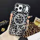 Magnetic Leopard Print Phone Case for iPhone 13 to 17 Series, Shockproof TPU PC Cover with Wireless Charging Support and Non Slip Grip 🐆📱✨