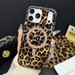 Magnetic Leopard Print Phone Case for iPhone 13 to 17 Series, Shockproof TPU PC Cover with Wireless Charging Support and Non Slip Grip 🐆📱✨