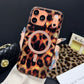 Magnetic Leopard Print Phone Case for iPhone 13 to 17 Series, Shockproof TPU PC Cover with Wireless Charging Support and Non Slip Grip 🐆📱✨