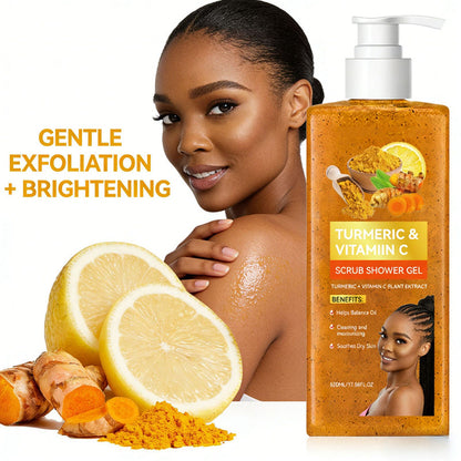 ⏰Limited Sale 50% OFF!!🎄50K+ SOLD! 🎁Moisturizing & Brightening Turmeric Shower Gel