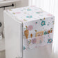 🧊🏠  PEVA Refrigerator Dust Cover – UV Protection, Storage Pockets & Easy-Clean Water-Resistant Design ✨