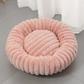 🎉 2026 Sale — Over 52,000 Sold! 🐾 Ultra-Soft Round Calming Cat & Dog Bed – Raised Rim Design 🛌
