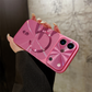 📱🧲Magnetic Anti Fall Phone Case-Lock Strong. Guard Better. Shine Differently.