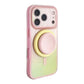 📱🍀 LIMITED-TIME 50% OFF! Magnetic Gradient Phone Case with Built-In Stand – Full Protection, Wireless Charging & Hands-Free Viewing 💖✨