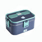 🥳2026 HOT SALE🥳💞50K+ SOLD! 🍱🔥 Portable Electric Lunch Box – heat homemade meals anywhere! 1.8L stainless steel, leakproof, car & home cords. Hot food without microwave queues! 🚗✅