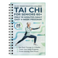 ☯️28 Days of Tai Chi – 10 Minutes a Day, One Simple Practice at a Time