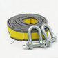 🏆 Last Day Special Price £10.99! 🎁4-Ton Tow Rope with U-Shackle Hooks