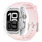 ⌚✨Integrated Protective Smartwatch Band & Case – Color-Block Translucent Sport Strap, 40–49mm