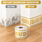 ⏳🔥LIMITED-TIME 50% OFF! ⏰Self-Adhesive Skirting Board Border Sticker🏠