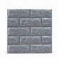 📢📢 50% OFF🏡3D Self-Adhesive Wall Panels – Realistic Brick Design, Waterproof & Cushioned XPE Foam, 16 Colors & 3 Sizes