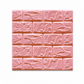 📢📢 50% OFF🏡3D Self-Adhesive Wall Panels – Realistic Brick Design, Waterproof & Cushioned XPE Foam, 16 Colors & 3 Sizes